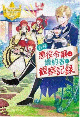 咒术回战动漫免费看