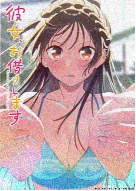时光代理人在线观看